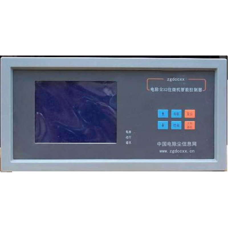 平鲁HP3000型电除尘 控制器